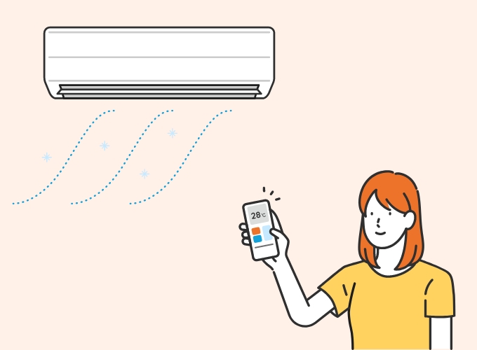 冷暖房費を大幅に削減