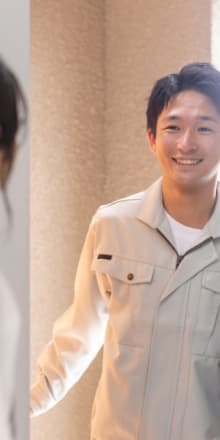 安心のアフターフォロー